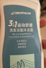 迪卡侬（DECATHLON）去氯洗发洁面沐浴露三合一游泳专用250ml-5555473 实拍图
