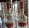 五粮液 普五八代 浓香白酒 52度 500ml*2瓶 官方授权酒厂直供 618 实拍图