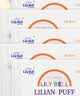 丽丽贝尔LilyBell全棉无纺布化妆棉省水不掉絮卸妆222枚*5包 实拍图
