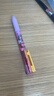 KACOx SMILEYWORLD联名优写3合1多功能笔黑红按动中性笔+自动铅笔 学生刷题标记用笔 花趣1支 实拍图