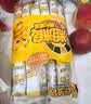 笨笨狗夹心米果蛋黄味268g 糙米卷谷物粗粮能量棒童年解馋零食饼干膨化 实拍图