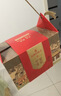稻香村糕点1200g 曲奇饼干沙琪玛 传统糕点心 休闲零食送老人 糕点礼盒 实拍图