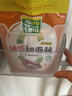 家の物语（KATEI STORY）日本冰箱侧门收纳盒蔬菜食品水果分类整理盒神器内侧食品级 3个装 实拍图