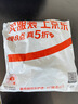 梦庭丨京红运真裸价·茶巾加厚茶布茶具配件茶桌抹布茶台布吸水3条 实拍图