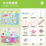 西下儿童手工diy材料包制作玩具创意奶油胶冰淇淋杯饮品师女生日礼物 实拍图