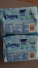 舒洁（Kleenex）湿厕纸 80抽*6包厕纸洁厕湿巾湿厕纸纯水婴儿湿厕纸 实拍图