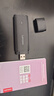 联想随身wifi6移动无线上网支持5G/4G设备免插卡路由器双网通用全国wi-fi流量网络笔记本电脑便携2026 实拍图