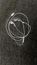 Apple/苹果 EarPods USB-C有线耳机 type-c有线耳机  iPhone 17有线耳机笔记本耳机游戏音乐 实拍图