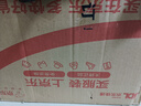 美的（Midea）【变频轻音】空气循环扇家用遥控电风扇四季净化扇静音落地扇99%抑菌桌面小风扇大风力风扇GDG24ZR 实拍图
