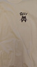 名创优品（MINISO）短袖t恤男士夏季新款重磅纯棉上衣服休闲宽松半袖体恤 白 2XL 实拍图
