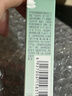 百雀羚玉龄琮光精华霜灵玉面霜50g抗皱紧致维稳护肤送女友 实拍图