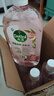 滴露（Dettol）香氛自然衣物消毒液1L*4  留香48H洗衣除汗臭 儿童玩具杀菌消毒水 实拍图