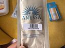 安热沙（Anessa）智感倍护防晒乳20mL小金瓶高倍防晒防水防汗防晒霜礼物京东自营 实拍图