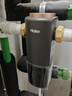 海尔（Haier）前置过滤器培林自净化系列五涡轮自动反冲洗钛金滤网15T大通量家用自来水全屋净水器HQZ50-XFAZ12 实拍图