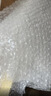 得力（deli）加厚气泡膜50米*100cm包装气泡袋打包气泡垫快递搬运防震缠绕膜 实拍图