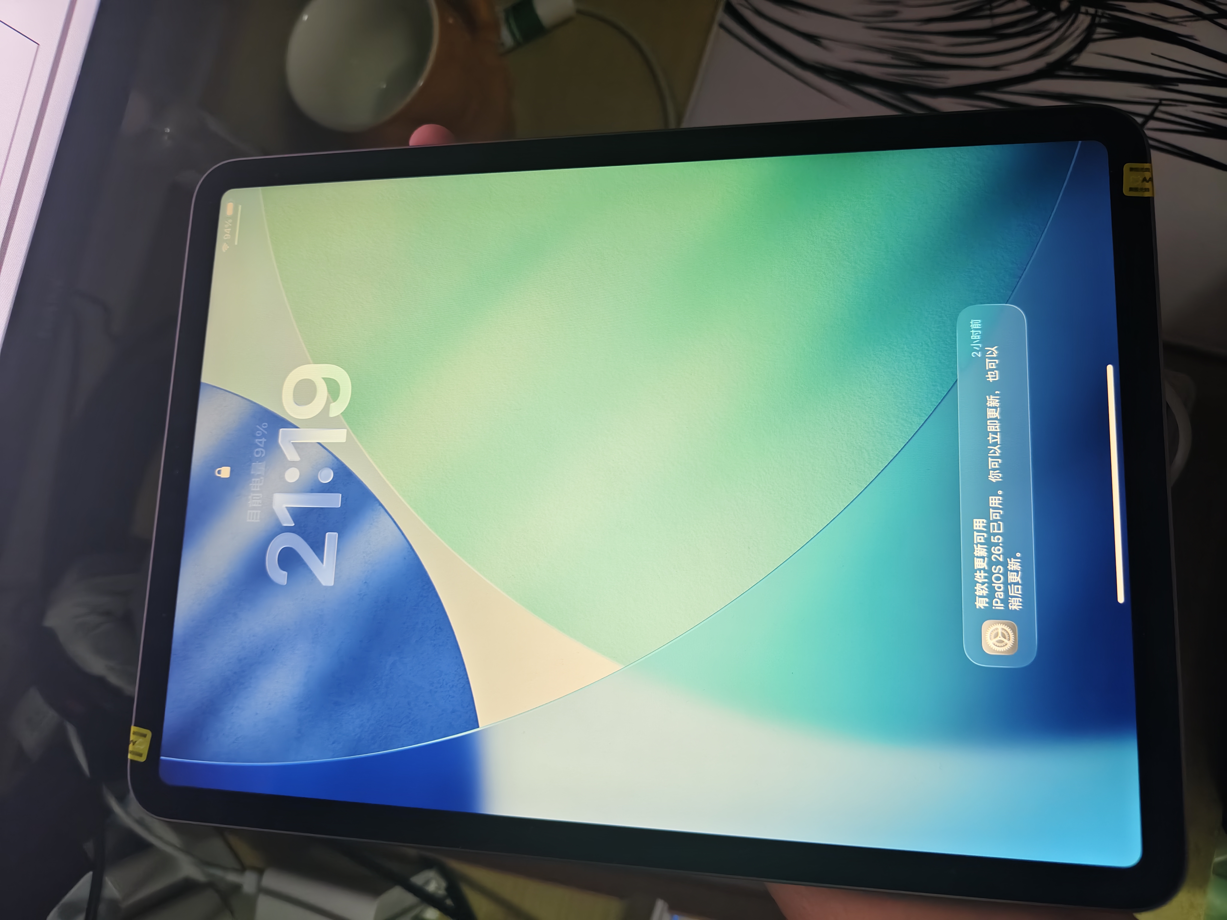 Apple苹果 iPad Pro 2018/20/21/22/24/25款系列 娱乐游戏绘画 二手平板电脑 iPad Pro 11英寸 2018 具体以质检报告为准 实拍图