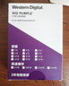 西部数据（WD）1TB 监控级机械硬盘 WD Purple 西数紫盘 SATA 64MB CMR垂直 安防存储 3.5英寸 WD11PURZ 实拍图