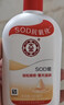 大宝SOD蜜青花香型200ml乳液面霜润肤补水保湿擦脸油男女士护肤品 实拍图
