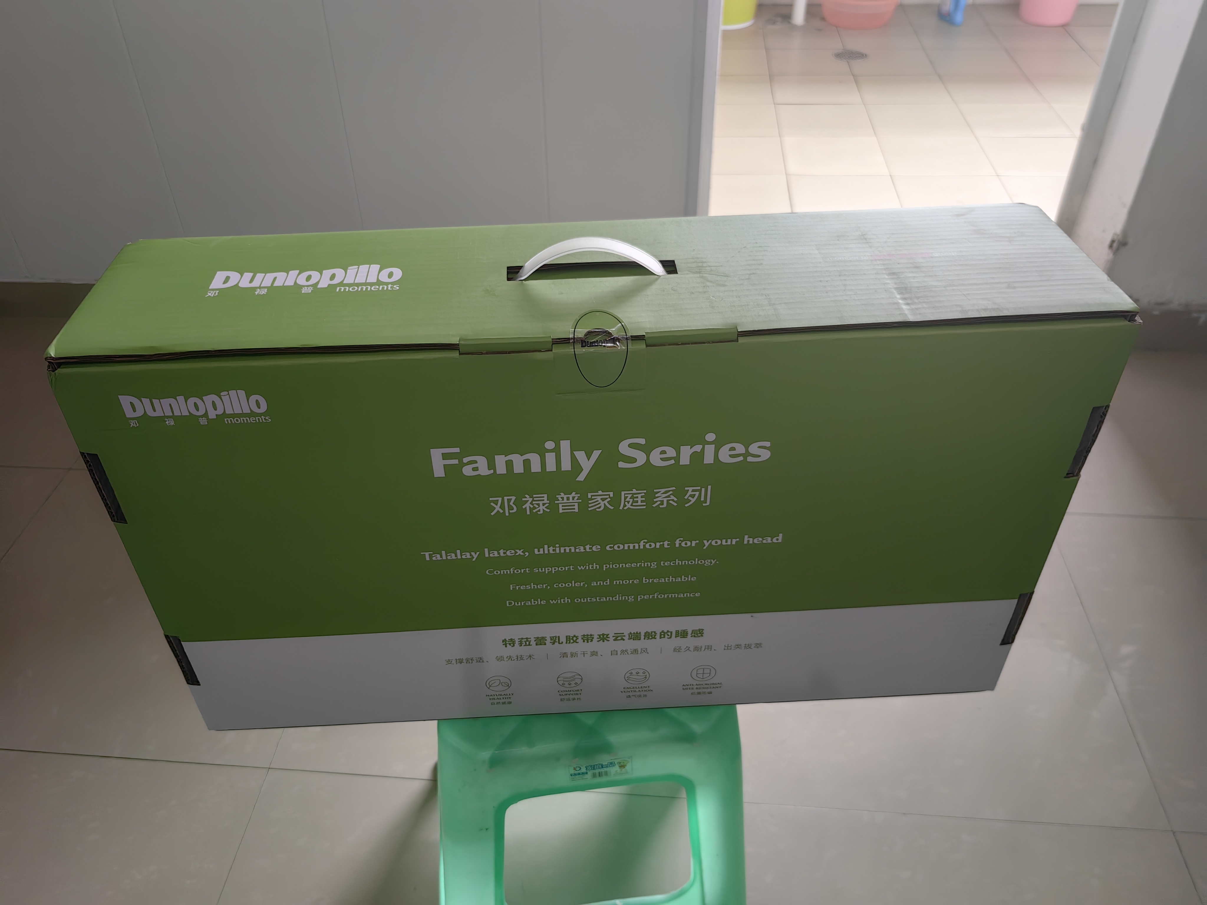 邓禄普（Dunlopillo）女人枕 荷兰进口特拉雷Talalay天然乳胶枕 物理发泡工艺  实拍图