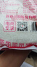莲花带嘴味精450g【纯粮酿造99%高纯度】0添加厨房调料家庭装带嘴方便 实拍图