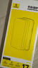 倍思【超瓷晶防爆膜丨AR原屏增透】适用iPhone17Promax钢化膜苹果17Promax手机膜高清防摔保护膜 2片装 实拍图