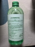 OHBT芦荟爽肤水500ml补水保舒缓修护去黄精华水提亮化妆湿敷水护肤品 实拍图