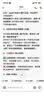 Apple/苹果WatchS11智能手表GPS款46毫米玫瑰金色铝金属表壳淡桃粉色运动型表带S/M-联通补贴 实拍图