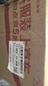 梅林午餐肉罐头 臻品午餐肉340g*5罐 方便面螺蛳粉火锅搭档 早餐食材 实拍图