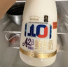每日鲜语鲜牛奶 A2β-酪蛋白鲜牛奶185ml*6 巴氏杀菌乳 低温鲜奶 实拍图
