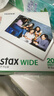 INSTAX富士instax立拍立得 宽幅相纸 白边双包装20张（适用于WIDE系列相机） 实拍图