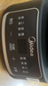 美的（Midea）【价保618】智能煎药壶中药锅中药壶煎药壶熬中药全自动煎药养生壶家用大容量分体式陶瓷JYC3060 实拍图