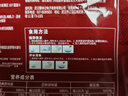 蔡林记经典原味武汉热干面湖北特产干拌面速食方便面条早餐5连包650g 实拍图