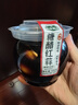 湾琴河 红糖醋蒜500g 糖醋蒜头瓣腊八蒜醋泡蒜下饭菜咸菜酸甜可口皮薄 实拍图