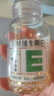 养生堂天然维生素VE100粒软胶囊 补充ve 美容祛黄褐斑高含量维e植物复配 实拍图