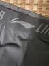 李宁（LI-NING）运动短裤紧身裤男跑步速干压缩裤健身内裤高弹透气五分裤篮球训练 实拍图