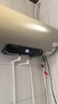 海信（Hisense）2200W一级能效免换镁棒60升家用电热水器出租房ES60-W1513TP上门安装以旧换新国家补贴15% 实拍图