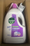 滴露（Dettol）衣物除菌液松木3L 内衣袜子衣物长效杀菌除螨 衣服消毒液儿童可用 实拍图