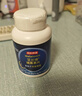 京东京造 褪黑素维生素B6100片 退黑素改善睡眠失眠助眠安眠非gaba中老年 实拍图