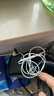 Apple/苹果 EarPods USB-C有线耳机 type-c有线耳机  iPhone 17有线耳机笔记本耳机游戏音乐 实拍图