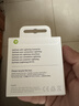 Apple/苹果 EarPods 闪电/Lightning有线耳机 iPhone耳机原装耳机适用闪电接口的手机平板 实拍图