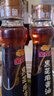 金龙鱼黑芝麻香油160ml【一级】纯黑芝麻物理压榨 调味火锅头发黑油油 实拍图