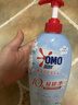 奥妙【新一代酵素内衣洗衣液】10s去血渍 杀菌抑味去除HPV小苍兰750G 实拍图