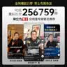染立方染发膏男士专用染发剂易染一梳黑遮盖白发添加植物精华不易沾头皮 实拍图