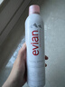 依云（evian）矿泉水喷雾300ml 敏感肌补水保湿定妆控油爽肤水  实拍图