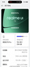 realme手机OPPO 真我GT8 Pro 第五代骁龙8至尊 2亿长焦 拍照手机AI手机游戏手机国家补贴16+256蓝 实拍图