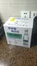统一 阿萨姆 岩盐芝士 精选芝士风味奶茶 450ML*15瓶 奶茶饮料 实拍图