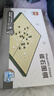 得力（deli）围棋套装五子棋磁石围棋棋盘露营361颗学生开学礼物桌游加大号 实拍图