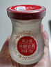 燕之屋即食燕窝端午节礼盒送妈妈女生生日礼物70g×10瓶礼品孕妇营养品 实拍图
