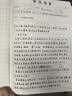 金干2026版金干智能自动写字机器人模仿人手写打字机绘画图写教案抄书填表格打印机神器 ESP32-S智享ai版【笔记专用】2026智享战神 高性能 实拍图