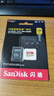 闪迪（SanDisk）128GB TF(MicroSD)内存卡4K极速金卡 A2 V30 U3 兼容大疆Pocket 4/Action 6运动相机 无人机存储卡 实拍图